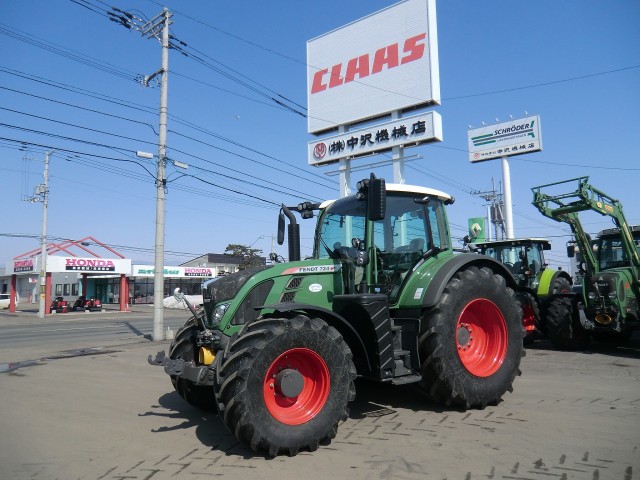CIMG9011