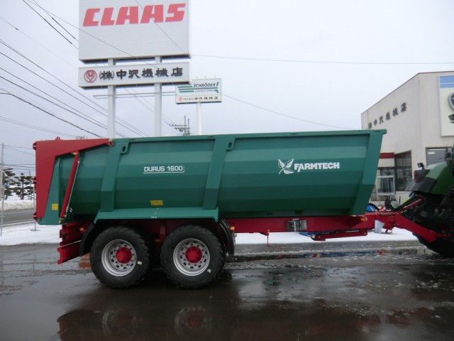 CIMG0105