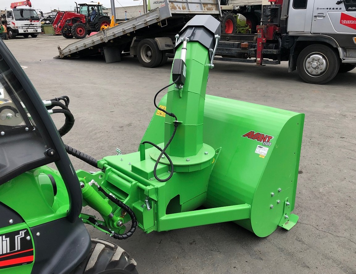 AVANT 用 スノーブロワー 1100 【公式サイト】中沢機械店 北海道北見市 海外農業機械販売